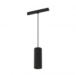 Трековый подвесной светильник Maytoni Focus LED TR041-4-12W3K-M-DS-B