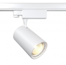 Трековый светильник Maytoni Vuoro TR029-3-20W3K-S-W