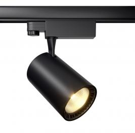 Трековый светильник Maytoni Vuoro TR029-3-20W3K-W-B