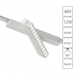 Магнитный трековый светильник Arte Lamp Rapid 4000К A6161PL-1WH