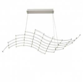 Подвесной светильник Odeon Light Welkin 7057/45L