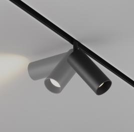 Трековый светильник Maytoni Focus LED TR032-2-12W4K-M-B