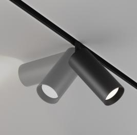Трековый светильник Maytoni Focus LED TR032-2-20W3K-M-B