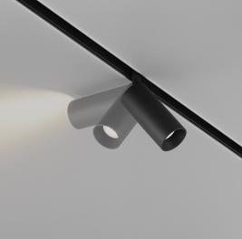 Трековый светильник Maytoni Focus LED TR032-2-5W3K-M-B