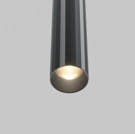 Трековый подвесной светильник Maytoni Technical Basity  Focus Led TR179-1-5WTW-M-B