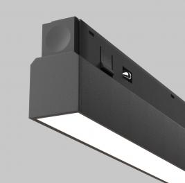 Трековый светильник Maytoni Technical Exility 4000K  Basis TR030-2-30W4K-B
