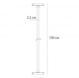 Магнитный трековый светильник Arte Lamp Rapid 4000К A6167PL-1WH
