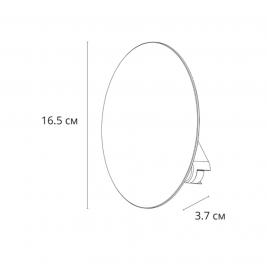 Магнитный трековый светильник Arte Lamp Rapid 3000К A1163PL-1WH