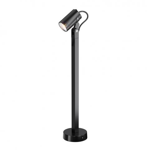 Уличный светильник Maytoni Scope O025FL-01B1