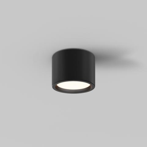 Точечный светильник Maytoni Technical Ceiling 3000K Hydra C090CL-10W3K-B