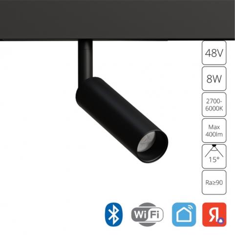 Магнитный трековый светильник Arte Lamp Linea Smart 2700-6000К A4690PL-1BK
