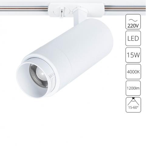 Трековый светильник Arte Lamp Merak 4000K A3540PL-1WH