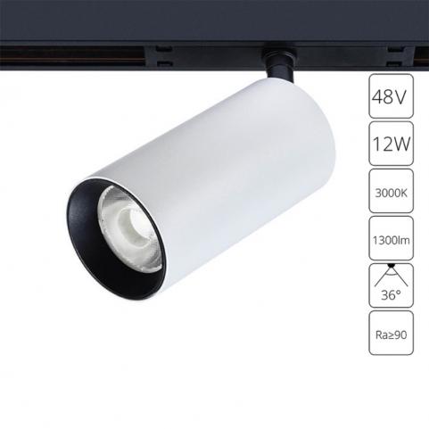 Магнитный трековый светильник Arte Lamp Optima 3000К A7281PL-1WH