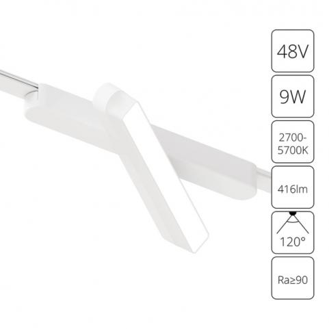 Магнитный трековый светильник Arte Lamp Rapid Smart 2700-6000К A2960PL-1WH