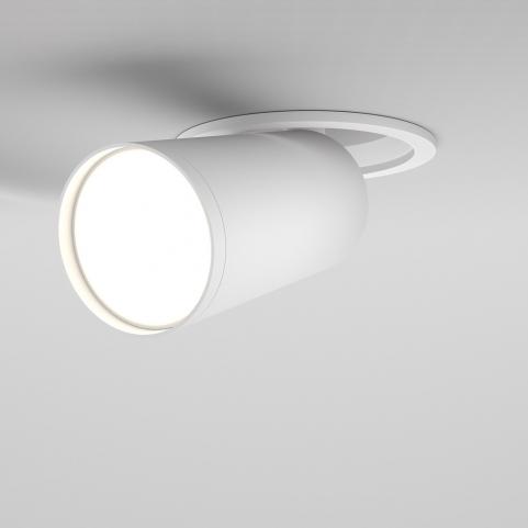 Накладной светильник Maytoni Focus S C048CL-U-1W