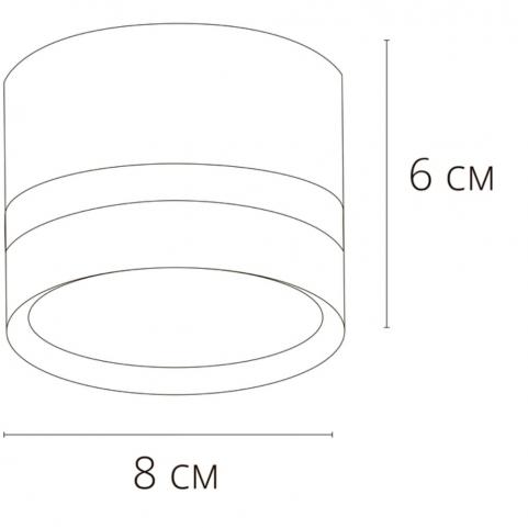 Накладной светильник Arte Lamp Imai   A2265PL-1BK