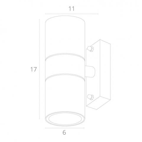 Настенный уличный светильник Arte Lamp Mistero  A3302AL-2WH