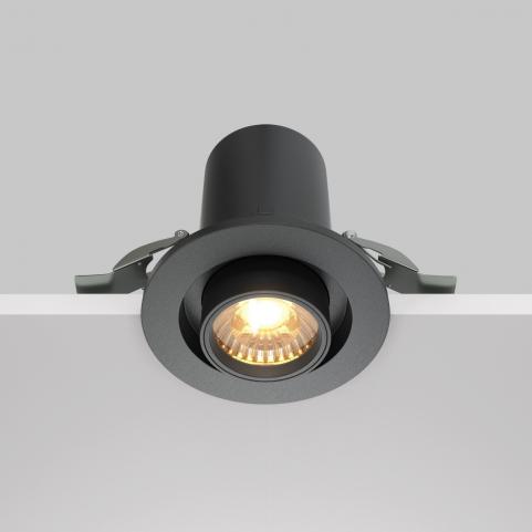 Поворотный светильник Maytoni Hidden 3000K DL045-01-10W3K-B