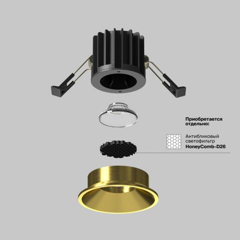 Точечный светильник Maytoni Technical Downlight 3000K Round DL058-7W3K-BS
