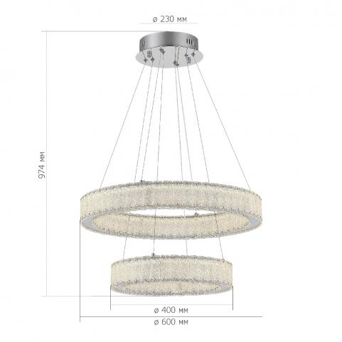 Подвесной светильник ST Luce Latozzo 3000K SL6008.103.02