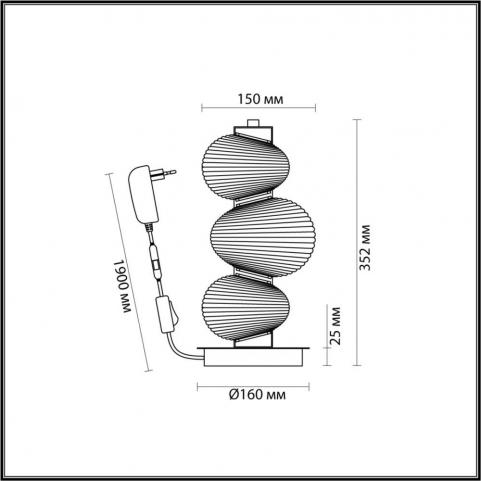 Настольный светильник Odeon Light Bruco 5095/12TL