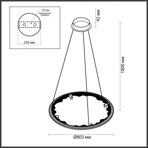 Подвесной светильник Odeon Light Cayon 7002/55L