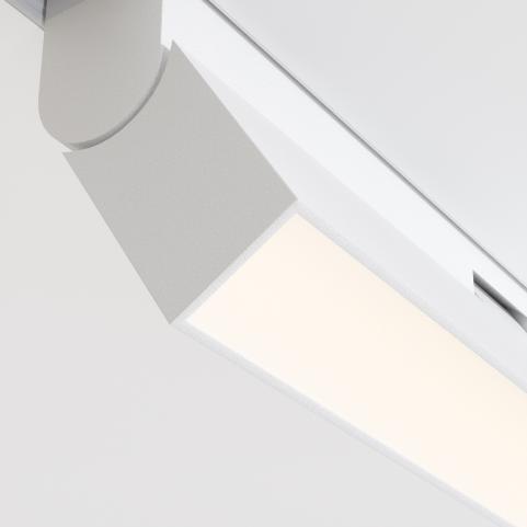 Трековый светильник Maytoni Basis Exility 4000K TR036-2-12W4K-W