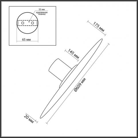 Настенно-потолочный светильник Odeon Light Stoflake 5078/55L