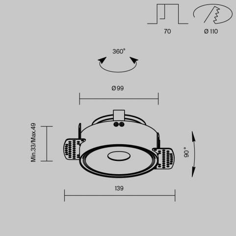 Точечный светильник Maytoni Technical Downlight 3000-4000-6000K Move DL060-9W3-4-6K-TRS-B
