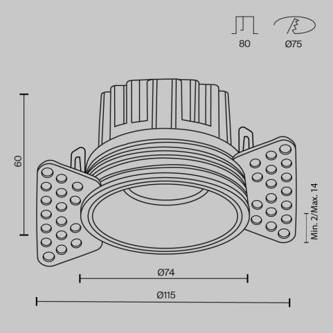 Точечный светильник Maytoni Technical Downlight 4000K Round DL058-12W4K-TRS-W