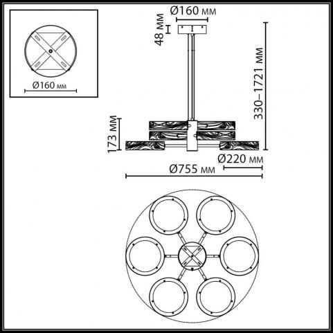 Подвесной светильник Odeon Light Riviera 2000/3000/4000 5450/99LA