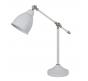 Настольный светильник Arte Lamp Braccio A2054LT-1WH