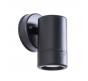Уличный светильник Arte Lamp Atlas A3503AL-1BK