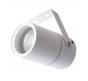 Уличный светильник Arte Lamp Mistero A3303AL-1WH
