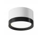 Накладной светильник Maytoni Hoop C086CL-GX53-SRD-WB