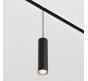 Трековый подвесной светильник Maytoni Focus LED 3000-6000K TR041-4-12WTW-DD-B