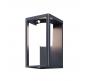 Настенный уличный светильник Maytoni Shatter OSL457WL-L2GF3K