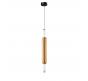Подвесной светильник Arte Lamp Rigla A6840SP-12AM