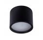 Накладной светильник Arte Lamp Intercrus   A5543PL-1BK