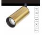 Магнитный трековый светильник Arte Lamp Linea 4000К A4661PL-1AB