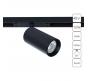 Магнитный трековый светильник Arte Lamp Optima 4000К A7262PL-1BK