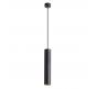 Подвесной светильник Arte Lamp Torre  A1530SP-1BK