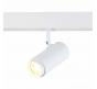 ST Luce Магнитный трековый светильник ST-Luce Skyline 48 4000K  ST357.546.06