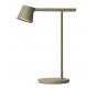Настольный светильник Divinare Ufo 1387/13 TL-7