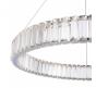 Подвесной светильник Freya Tier FR5257PL-L25CH