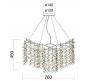 Подвесной светильник Divinare Salice 3134/01 SP-10