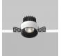 Точечный светильник Maytoni Technical Downlight 4000K Round DL058-7W4K-TRS-B