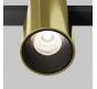 Трековый светильник Maytoni Technical Exility 2700-6000K Dim Smart Alfa TR122-4-7W-DS-BS