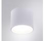 Накладной светильник Arte Lamp Intercrus   A5548PL-1WH