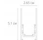 Магнитный шинопровод Arte Lamp Linea-Accessories  A460233